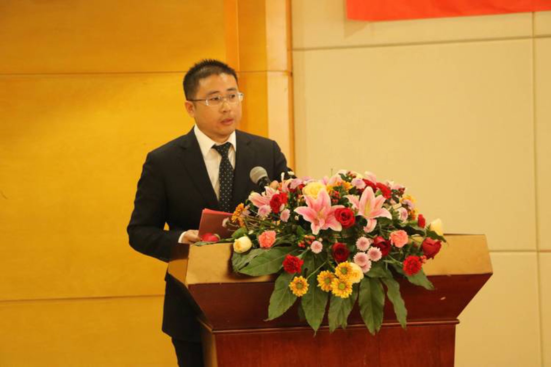 汇鑫祥龙投资咨询