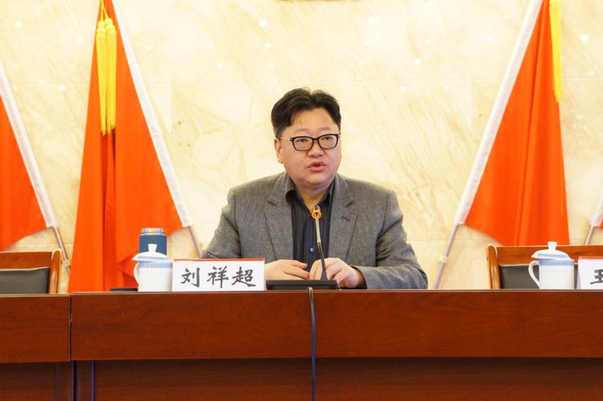 汇鑫祥龙投资咨询